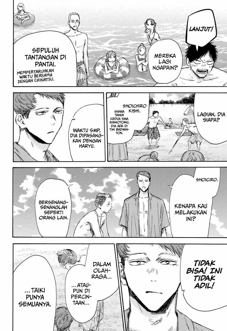 Ao no Hako Chapter 158 - halaman 5