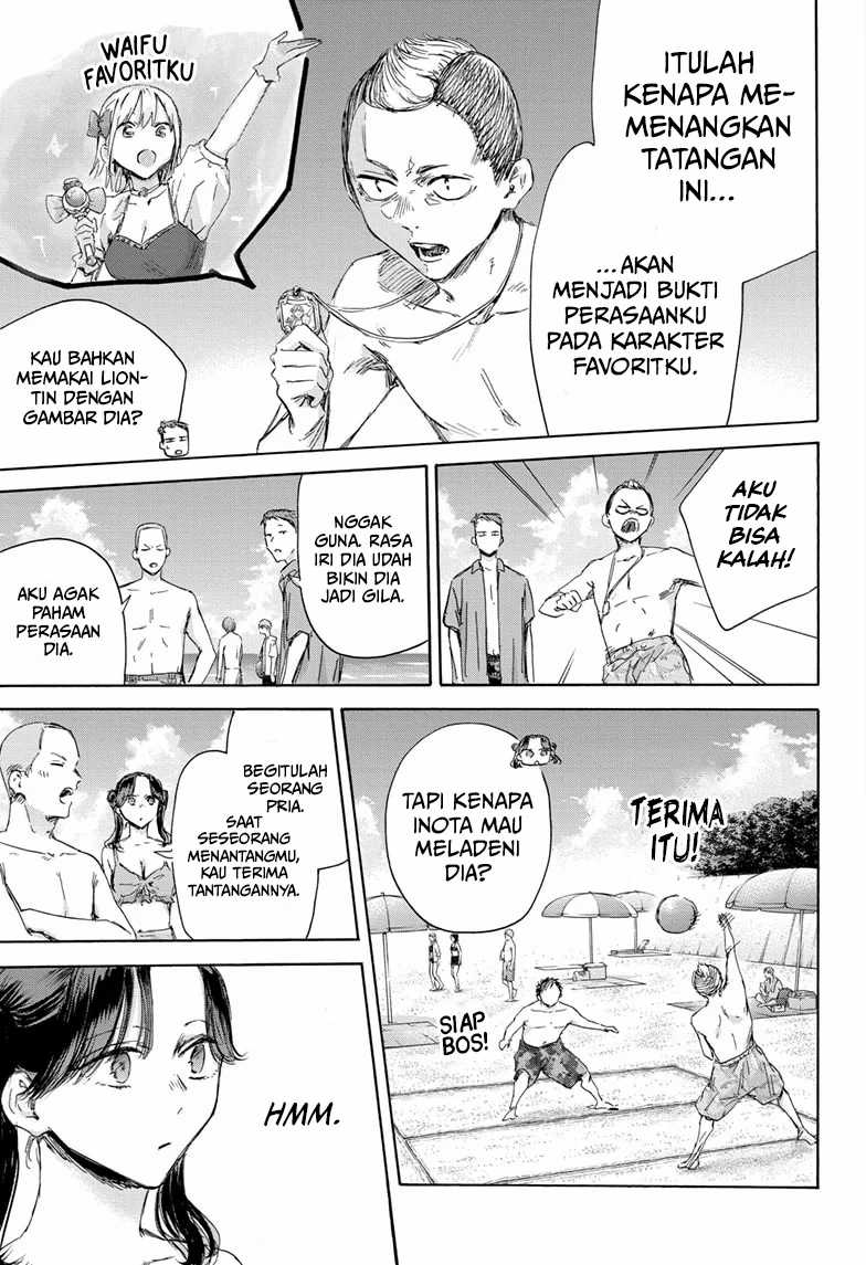 Ao no Hako Chapter 158 - halaman 8