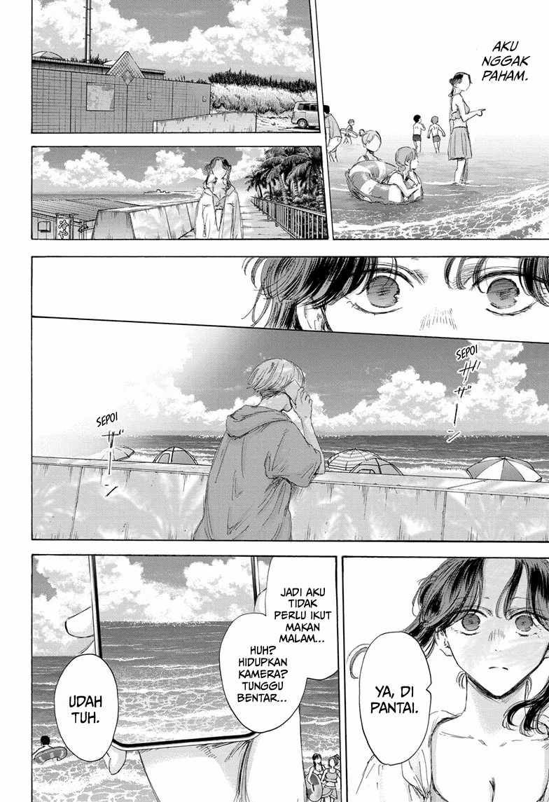 Ao no Hako Chapter 158 - halaman 9
