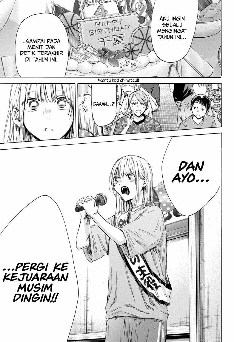 Ao no Hako Chapter 159 - halaman 10