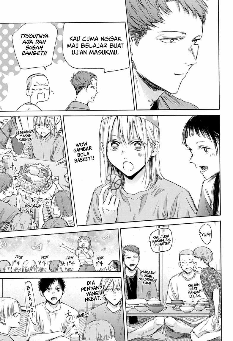 Ao no Hako Chapter 159 - halaman 12