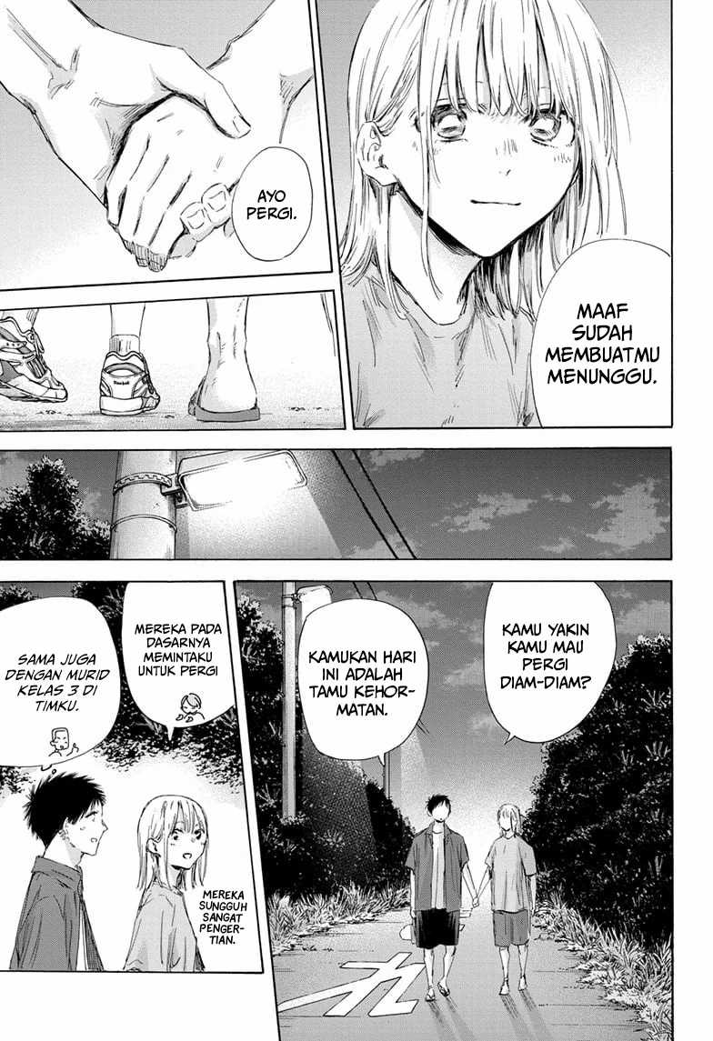 Ao no Hako Chapter 159 - halaman 14