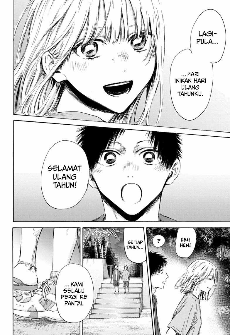 Ao no Hako Chapter 159 - halaman 15