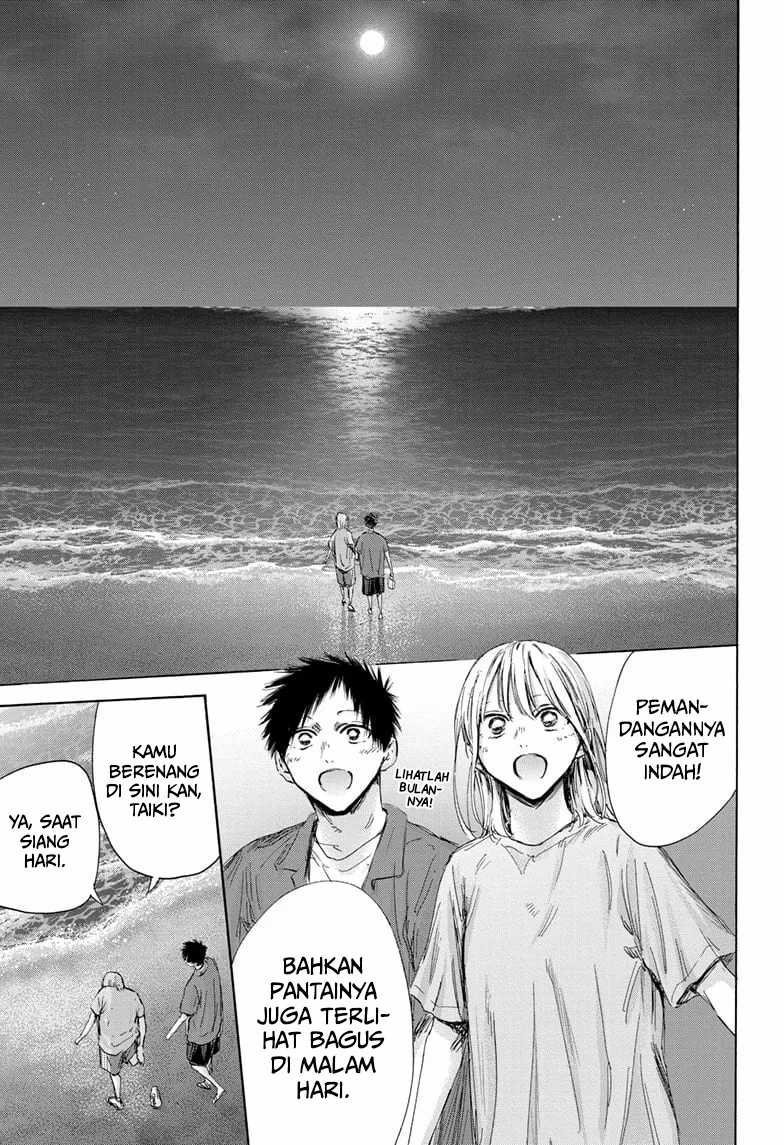 Ao no Hako Chapter 159 - halaman 16