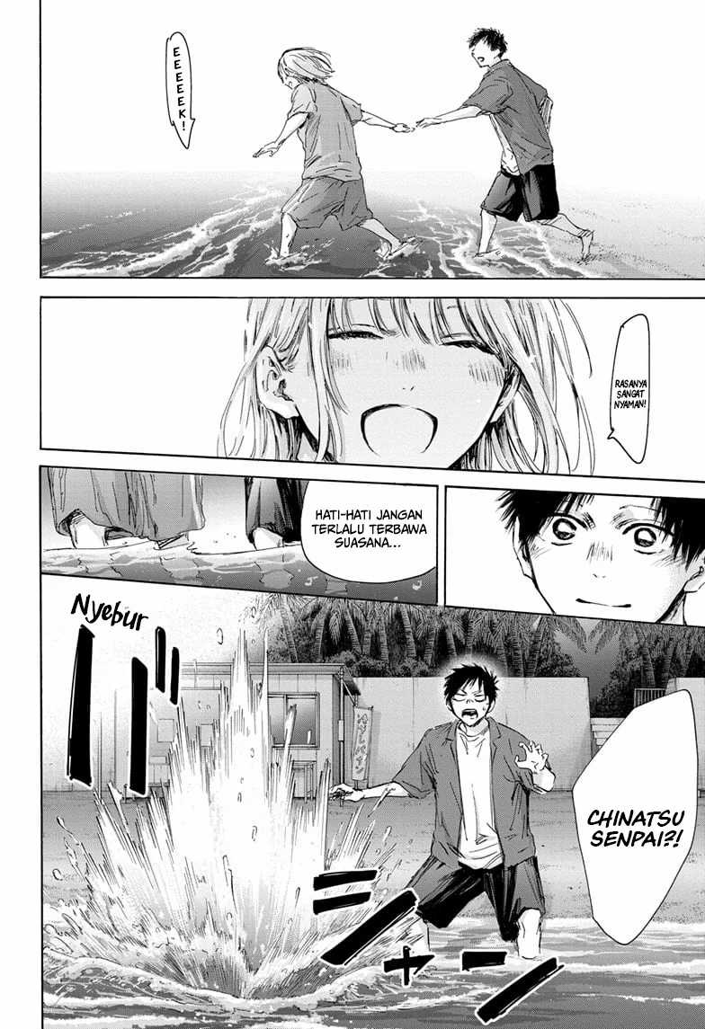 Ao no Hako Chapter 159 - halaman 17