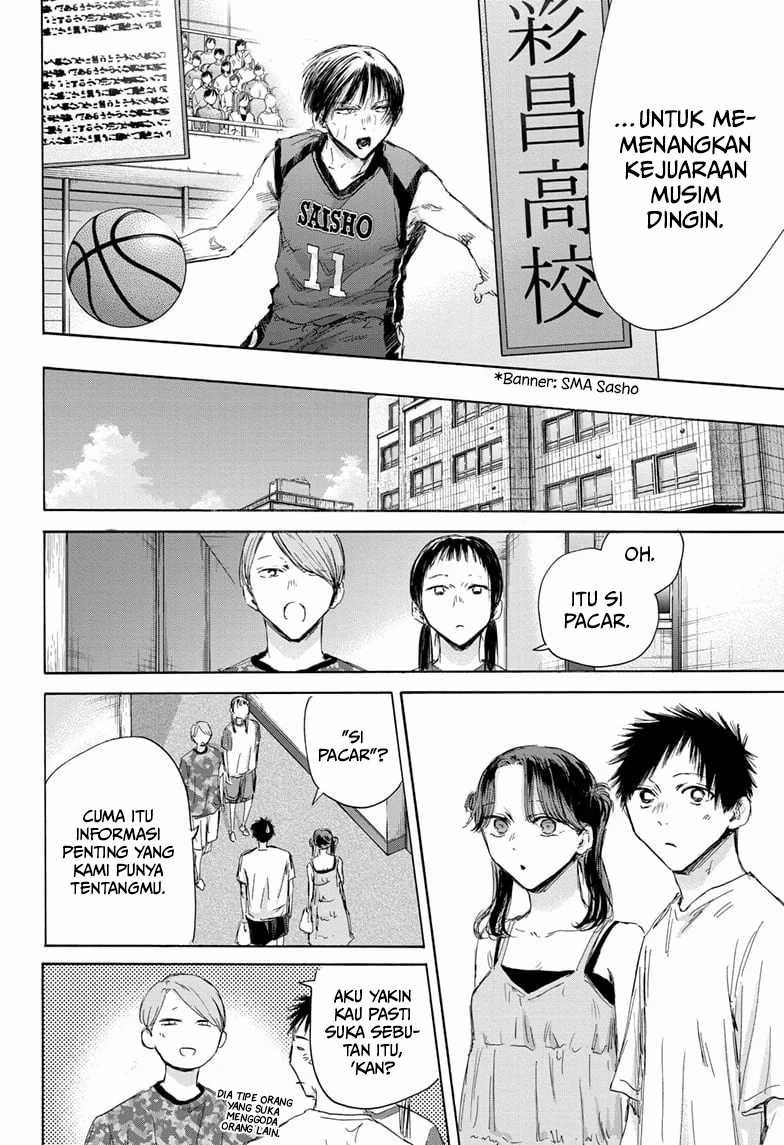 Ao no Hako Chapter 159 - halaman 3