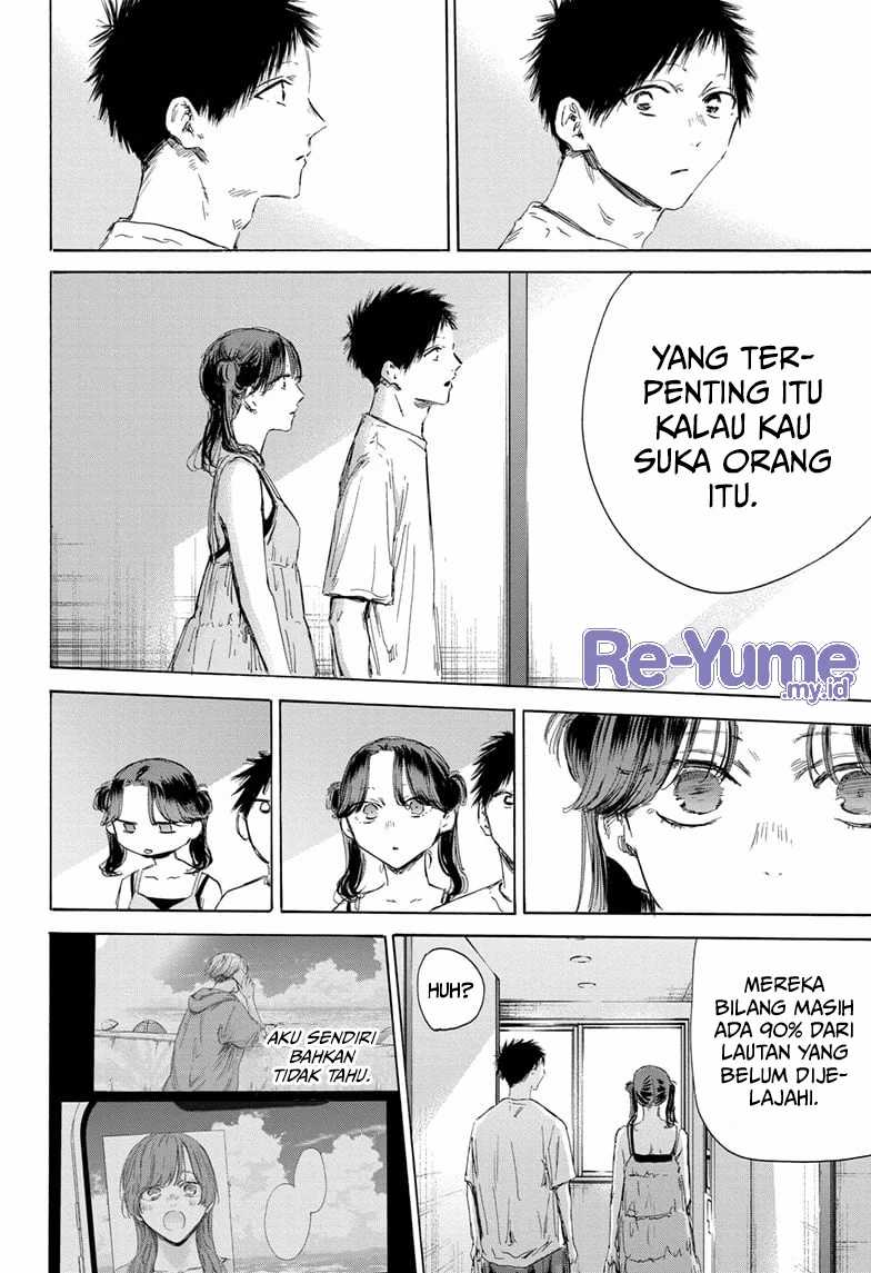 Ao no Hako Chapter 159 - halaman 5