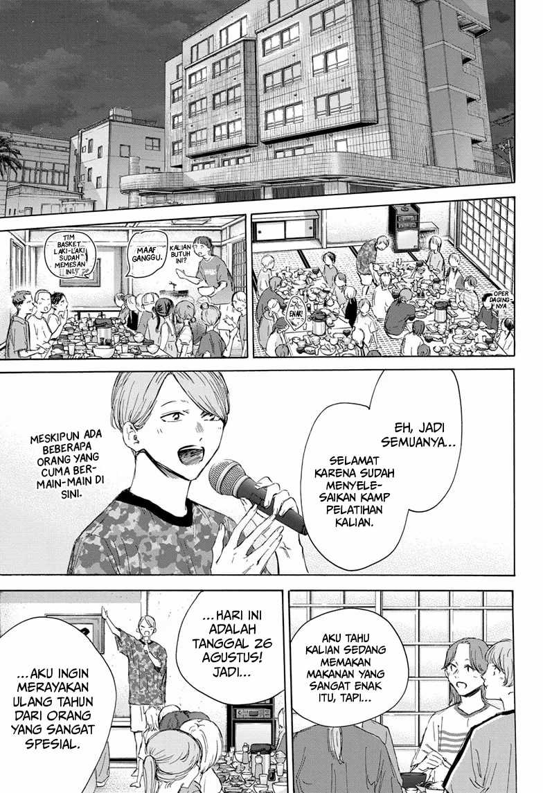 Ao no Hako Chapter 159 - halaman 6