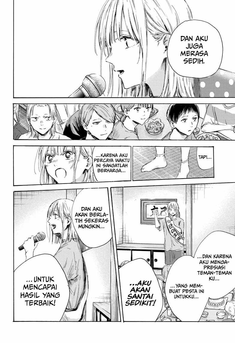 Ao no Hako Chapter 159 - halaman 9