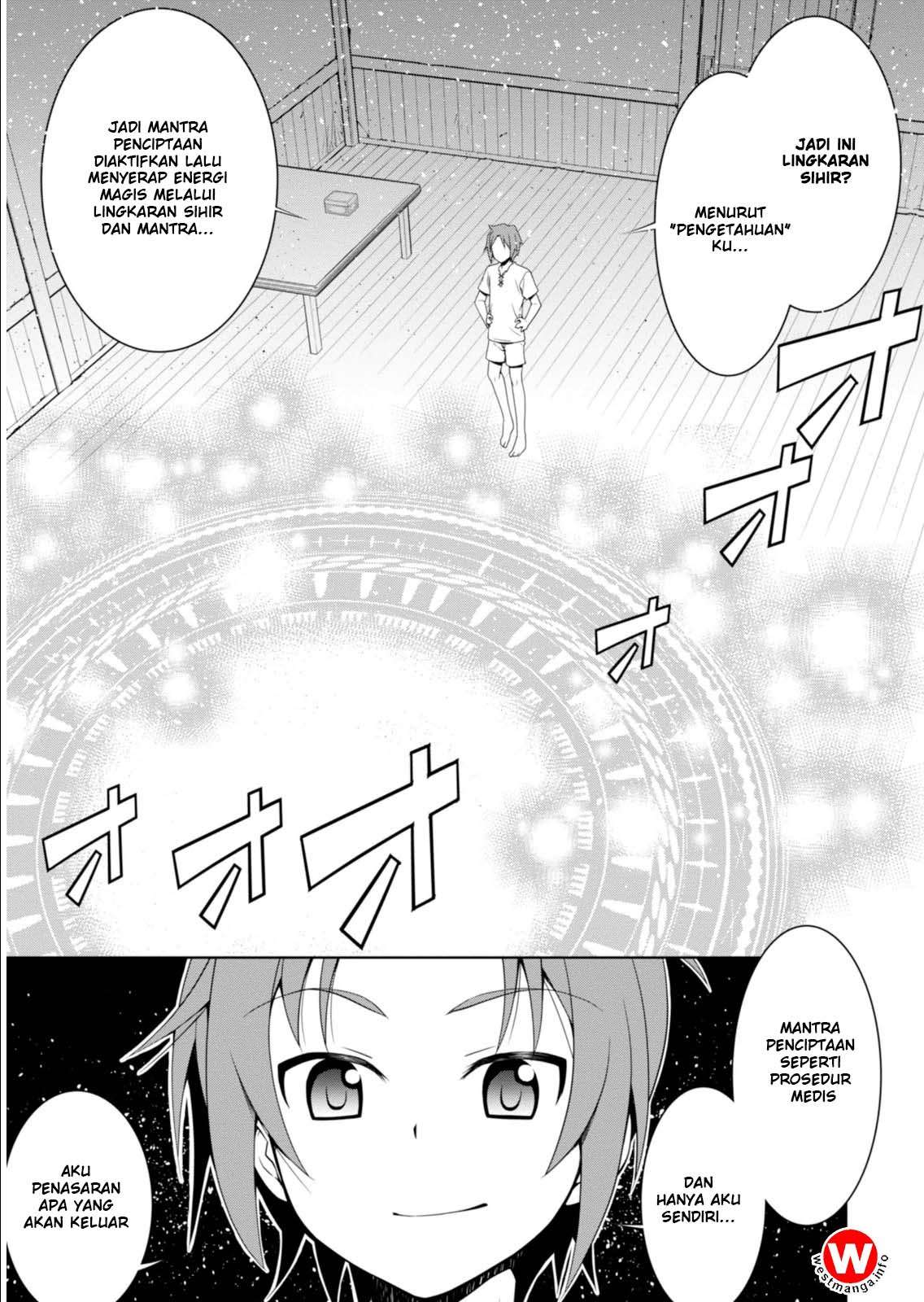Ao no Hako Chapter 16 - halaman 10