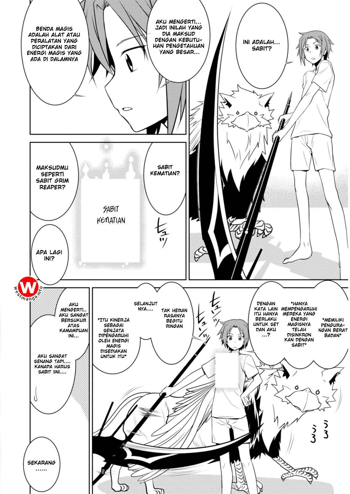 Ao no Hako Chapter 16 - halaman 16