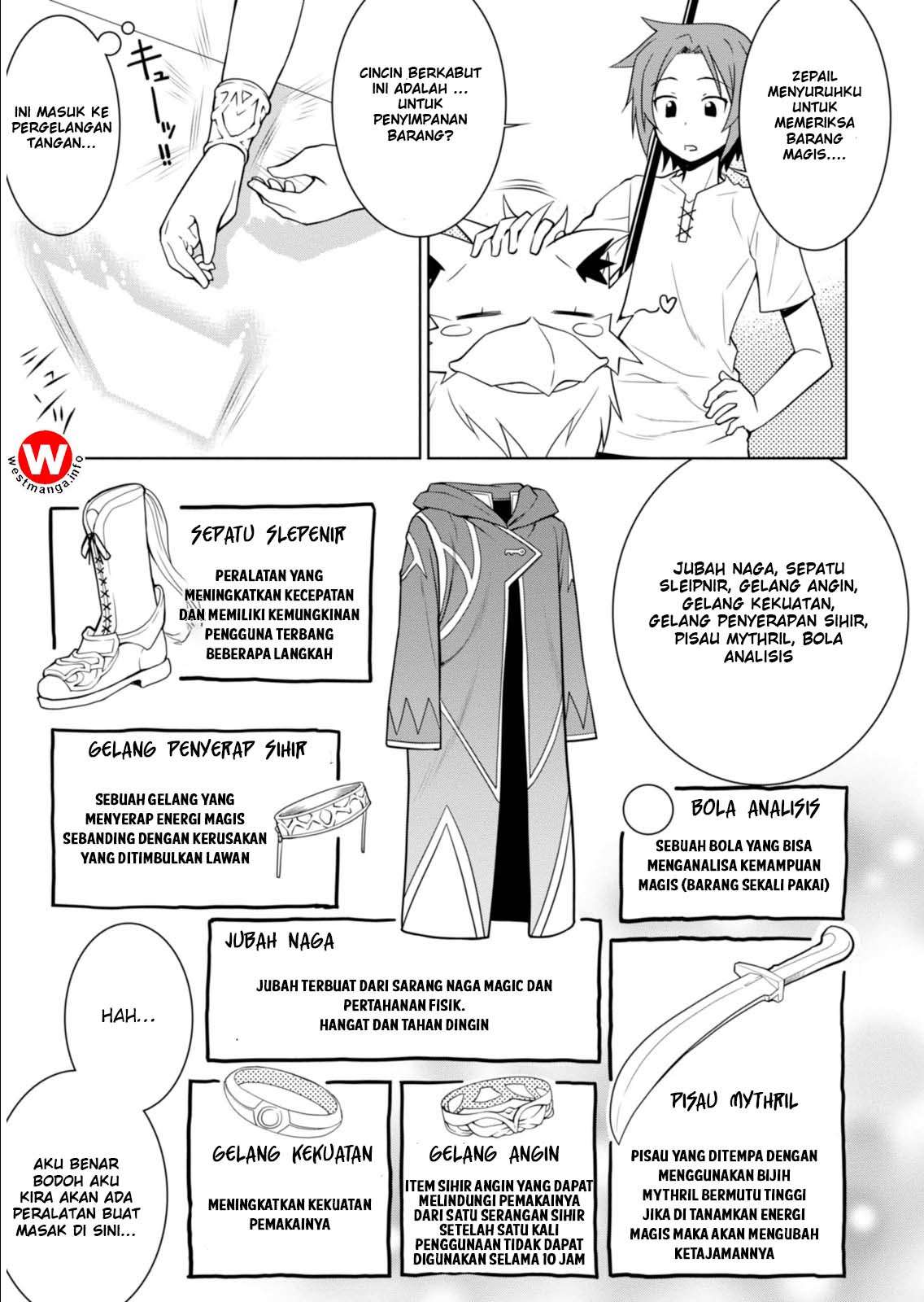 Ao no Hako Chapter 16 - halaman 17