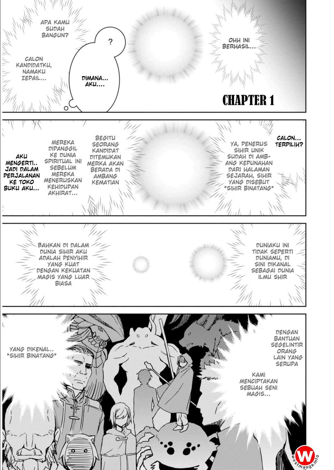 Ao no Hako Chapter 16 - halaman 4