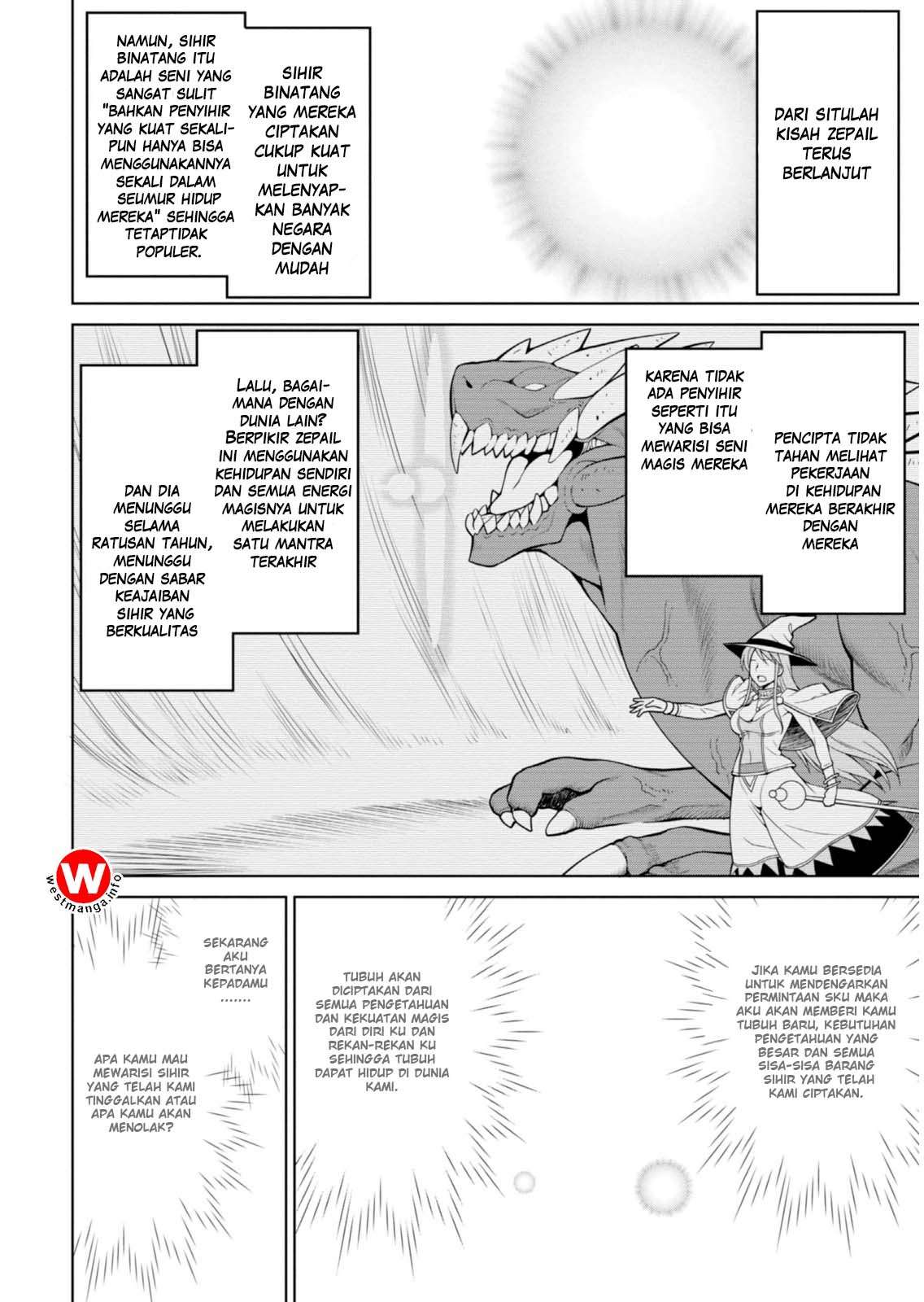 Ao no Hako Chapter 16 - halaman 5
