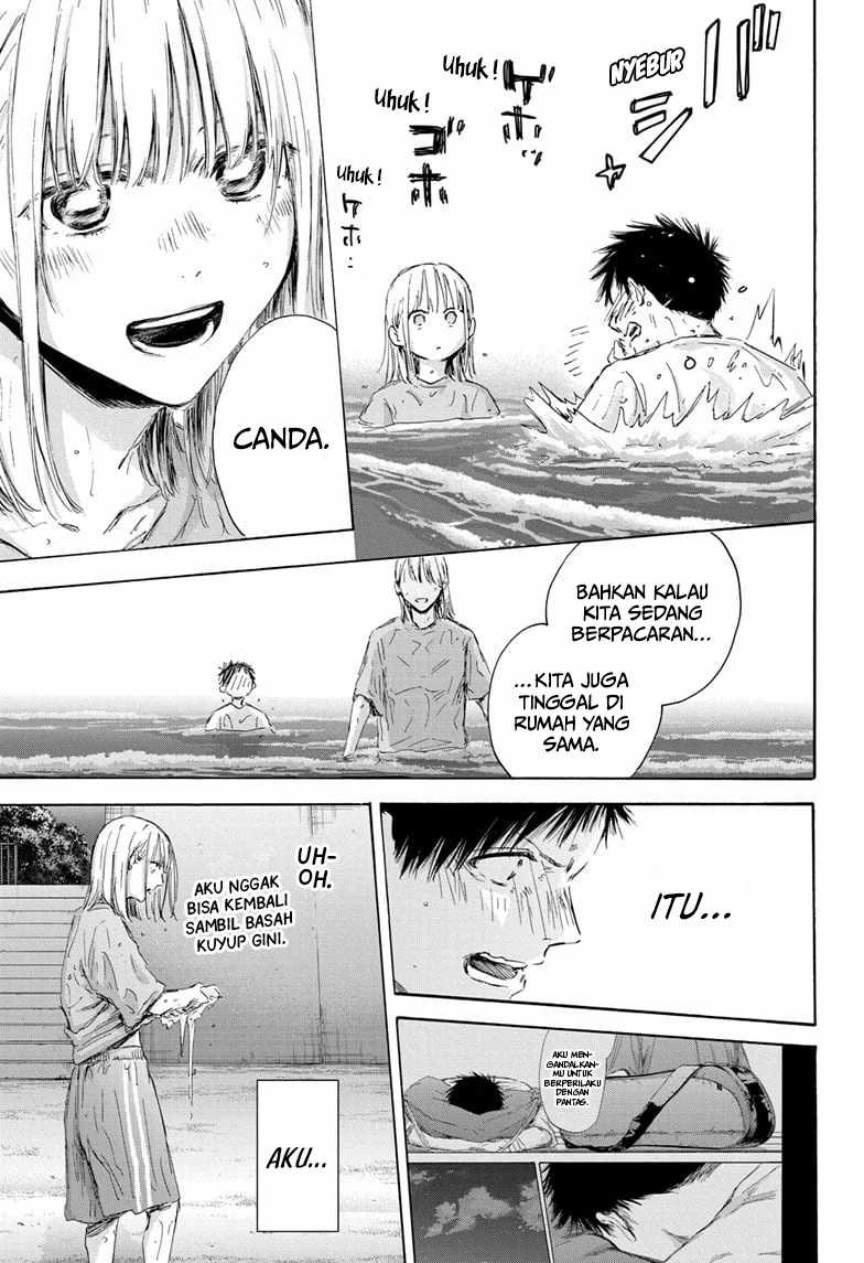 Ao no Hako Chapter 160 - halaman 12