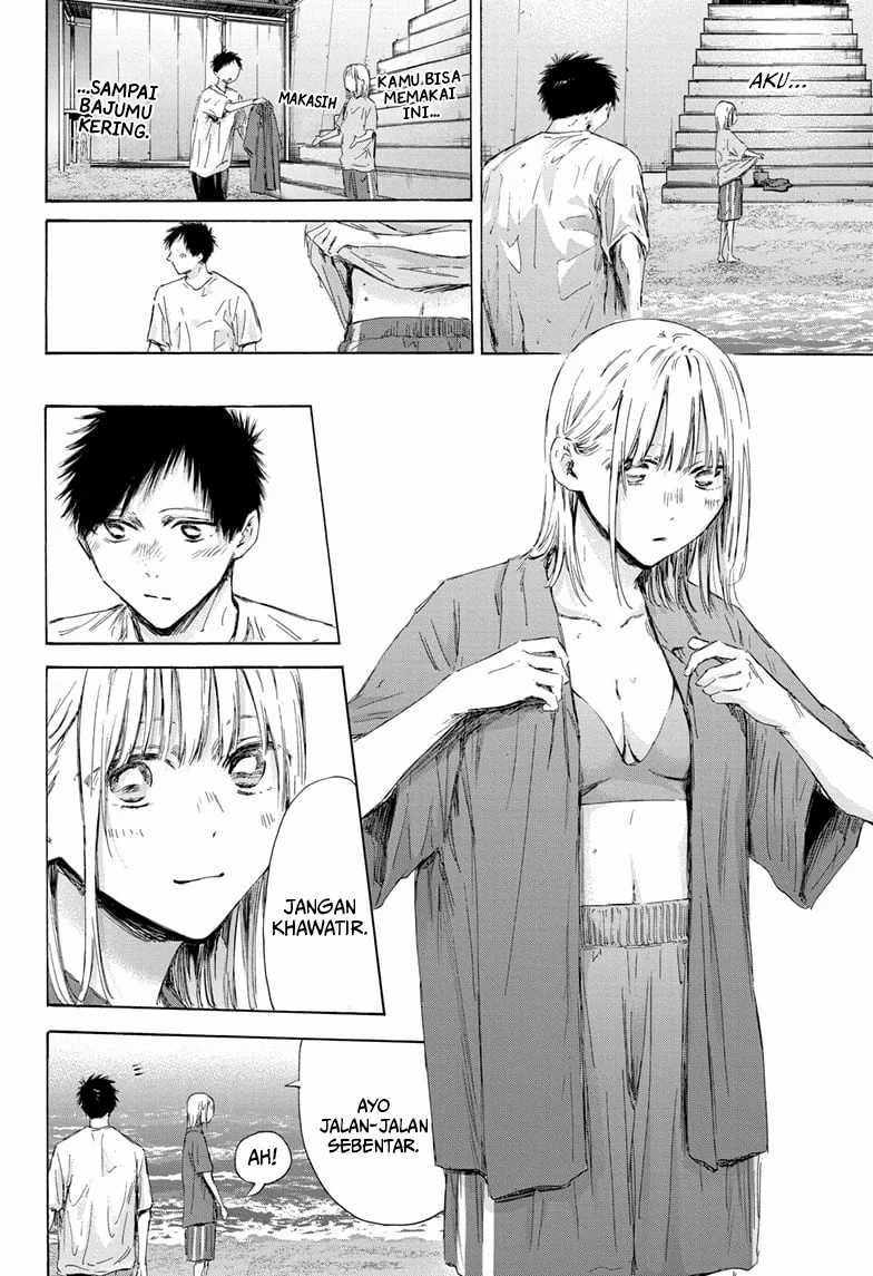 Ao no Hako Chapter 160 - halaman 13