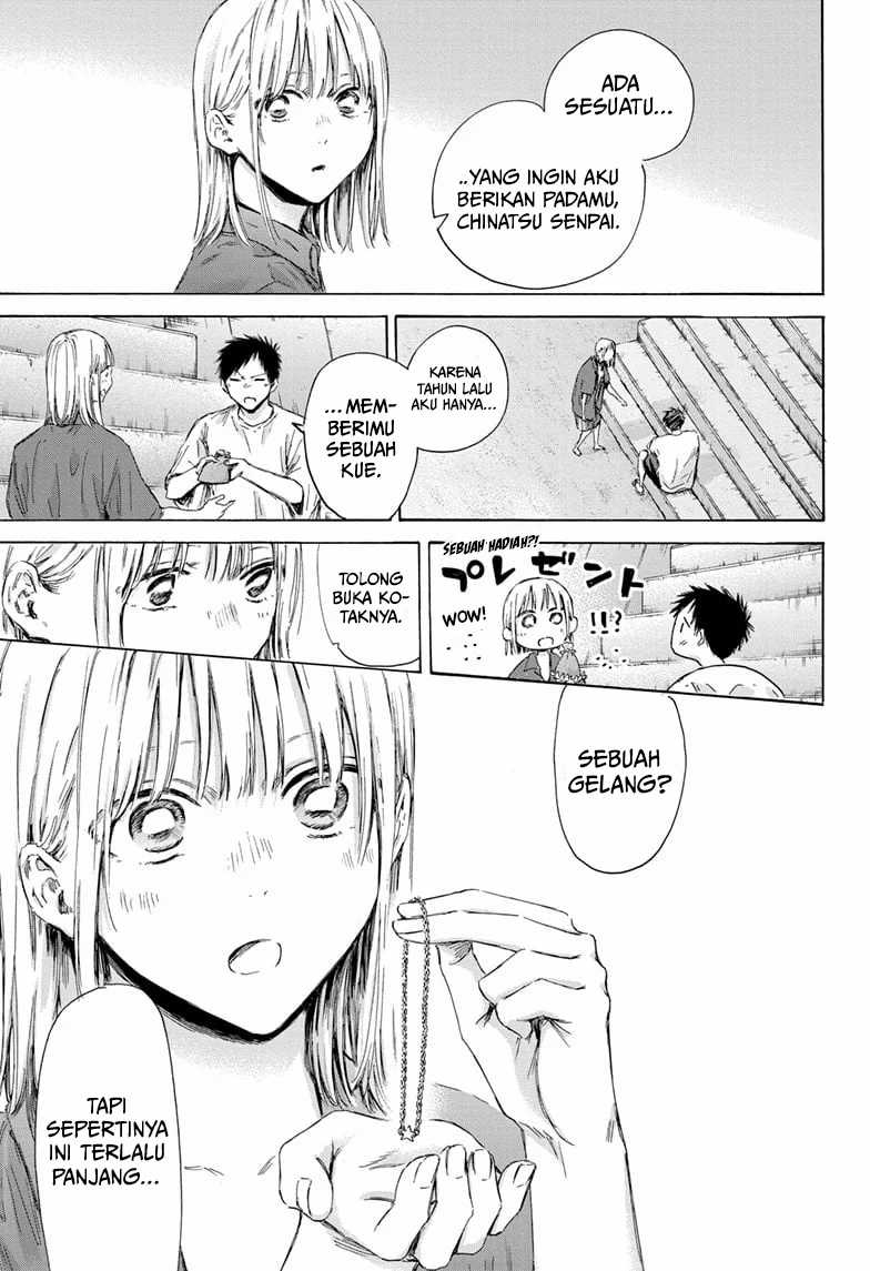 Ao no Hako Chapter 160 - halaman 14