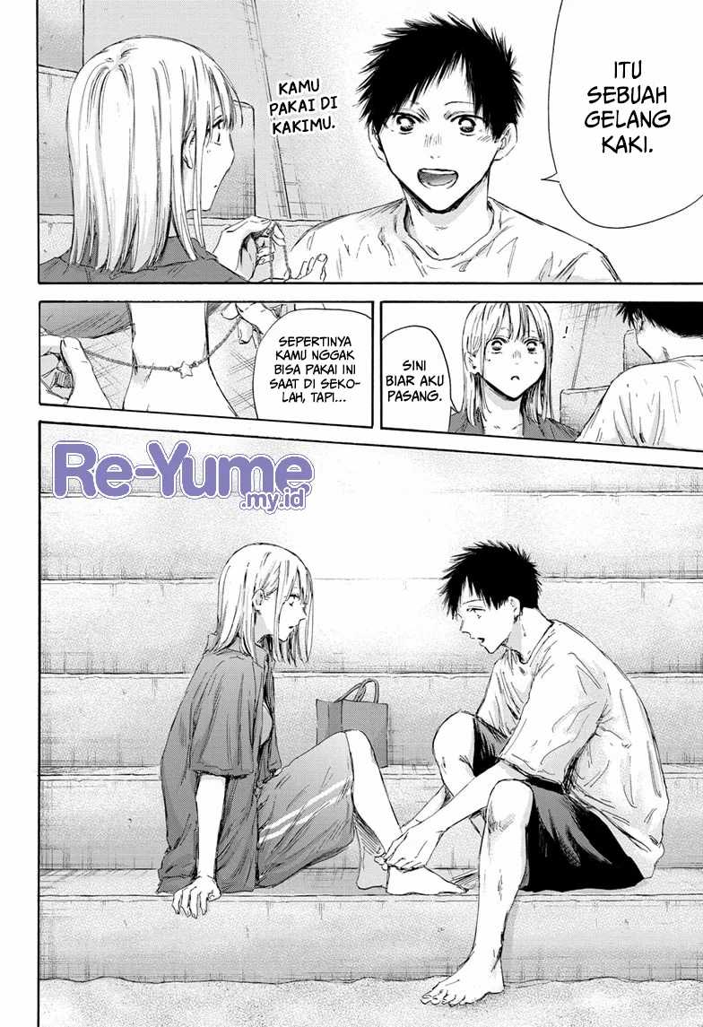 Ao no Hako Chapter 160 - halaman 15