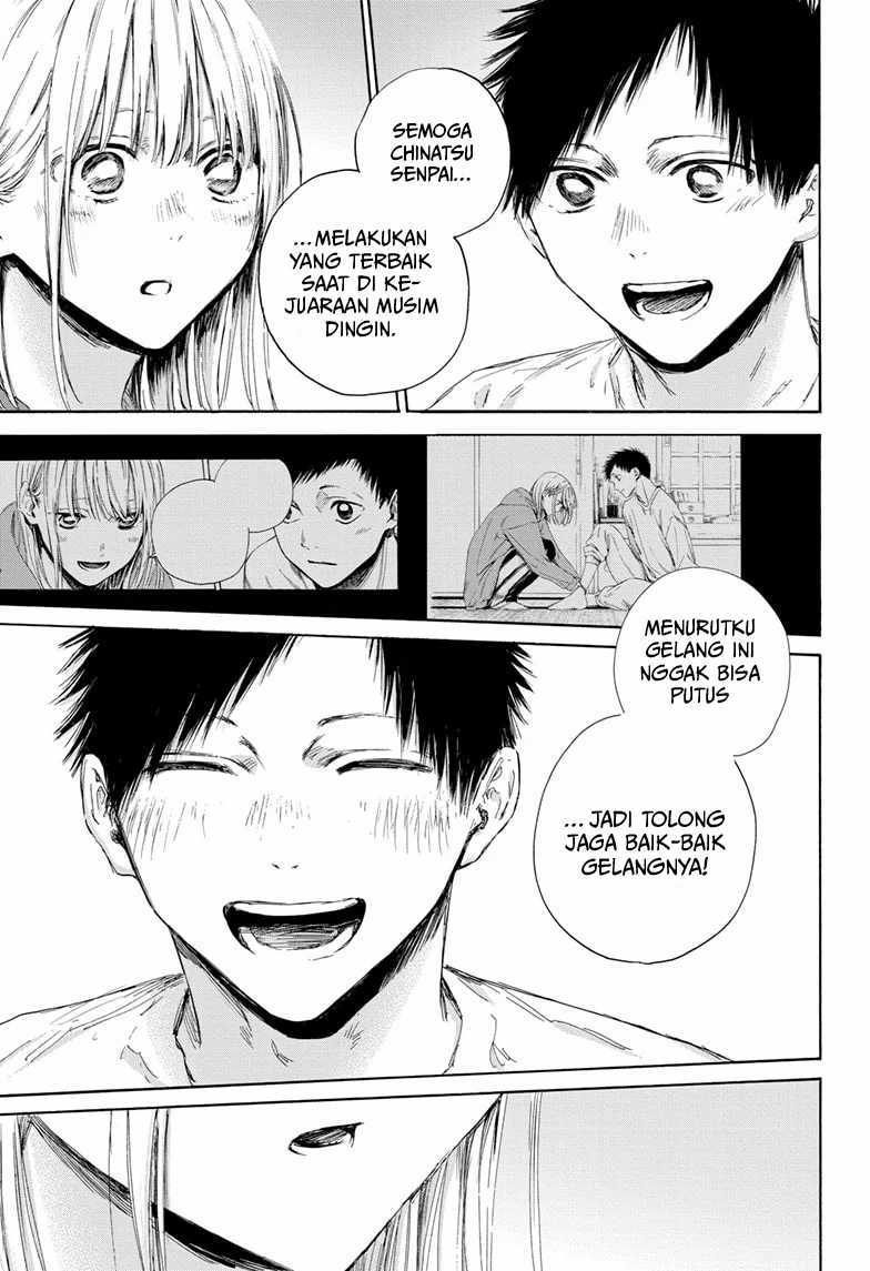 Ao no Hako Chapter 160 - halaman 16
