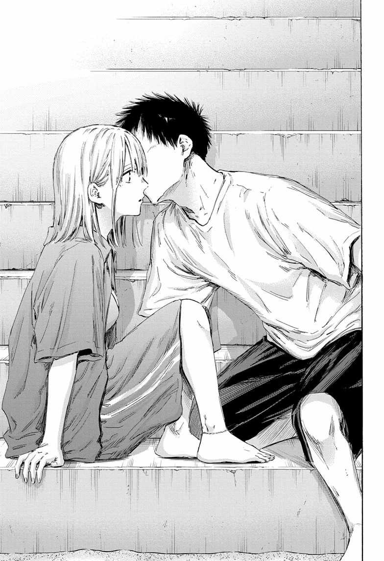 Ao no Hako Chapter 160 - halaman 18