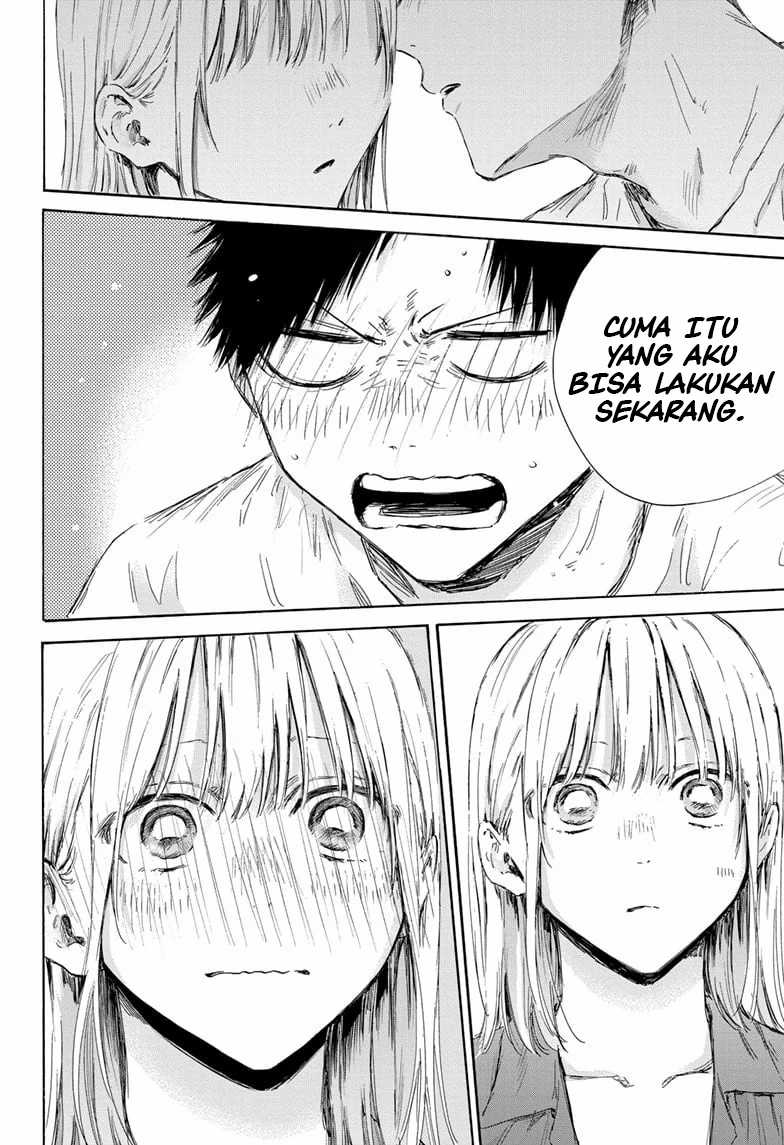 Ao no Hako Chapter 160 - halaman 19