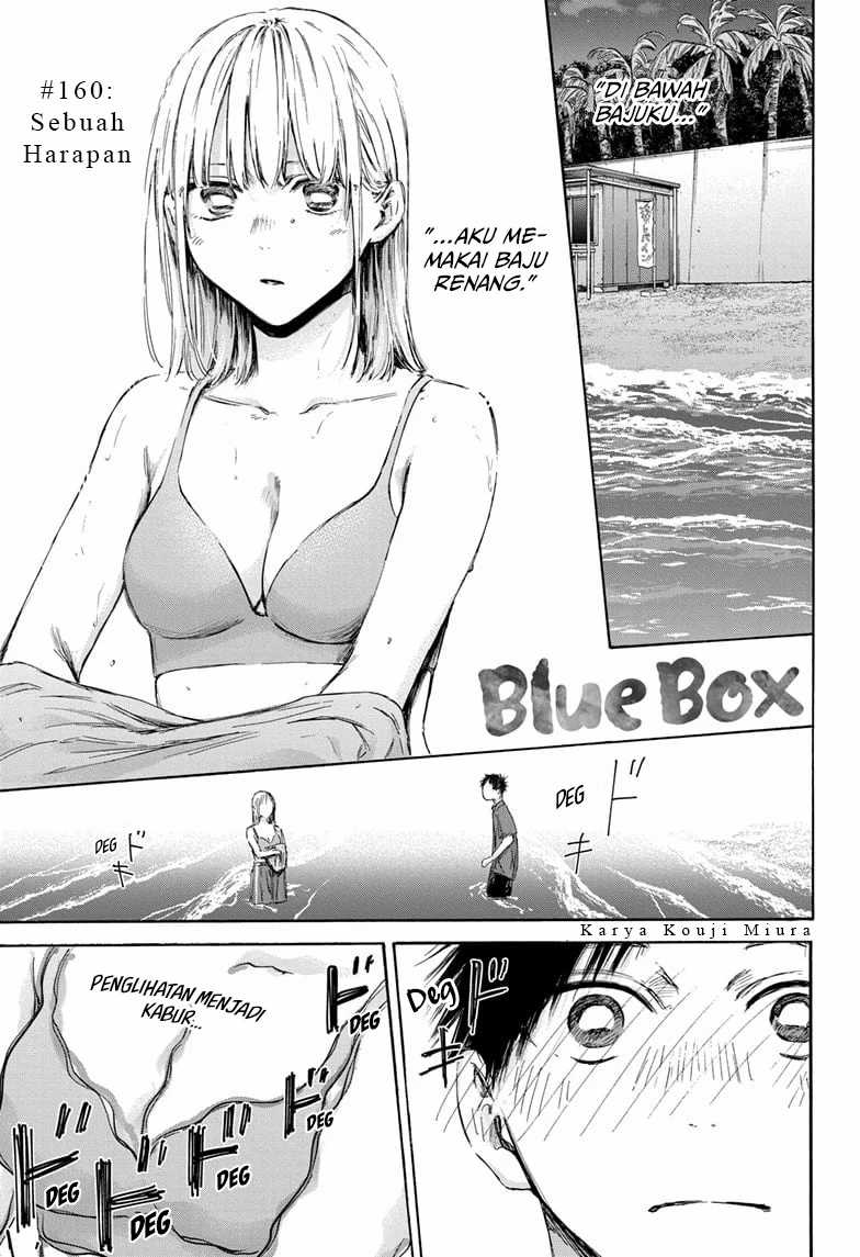 Ao no Hako Chapter 160 - halaman 2