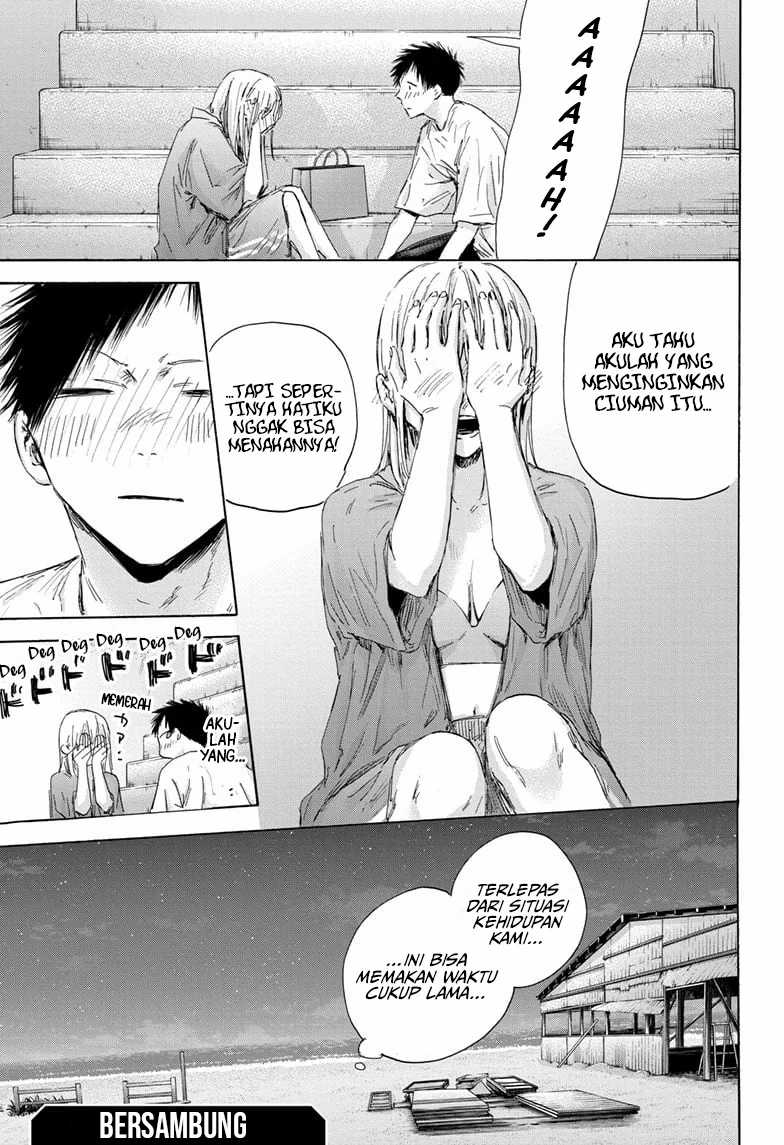 Ao no Hako Chapter 160 - halaman 20