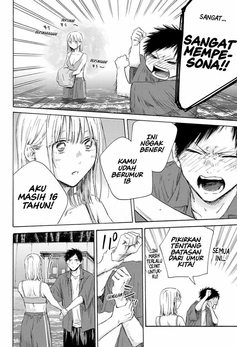 Ao no Hako Chapter 160 - halaman 3