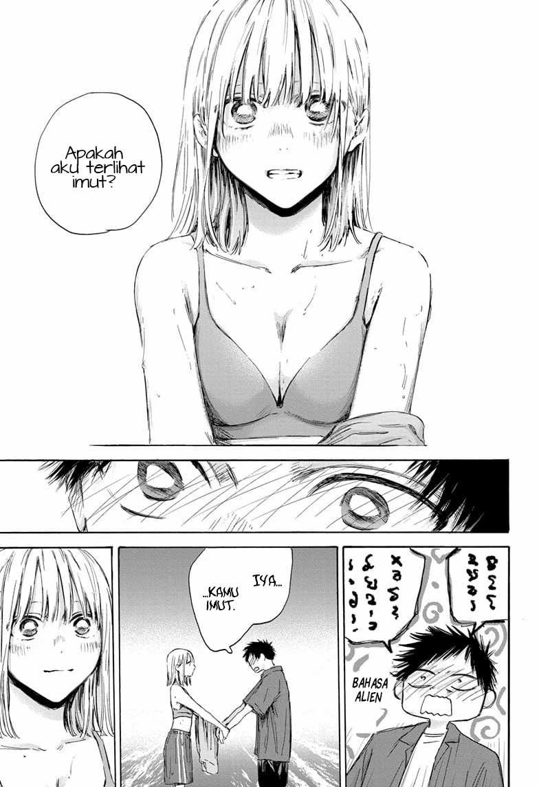 Ao no Hako Chapter 160 - halaman 4