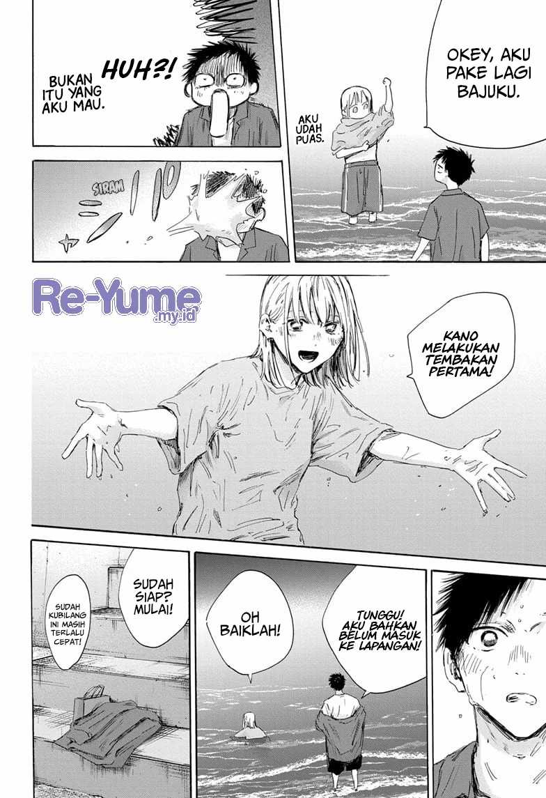 Ao no Hako Chapter 160 - halaman 5