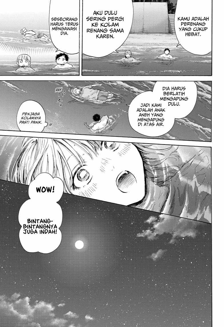 Ao no Hako Chapter 160 - halaman 6