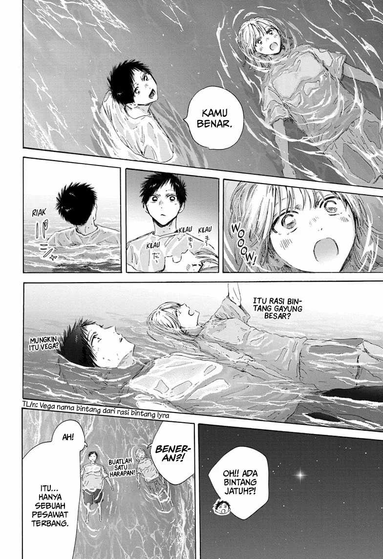 Ao no Hako Chapter 160 - halaman 7