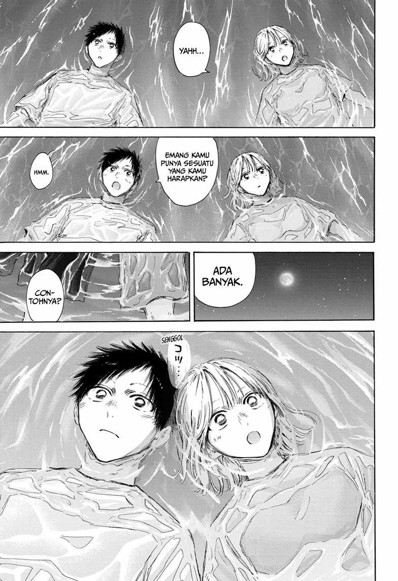 Ao no Hako Chapter 160 - halaman 8