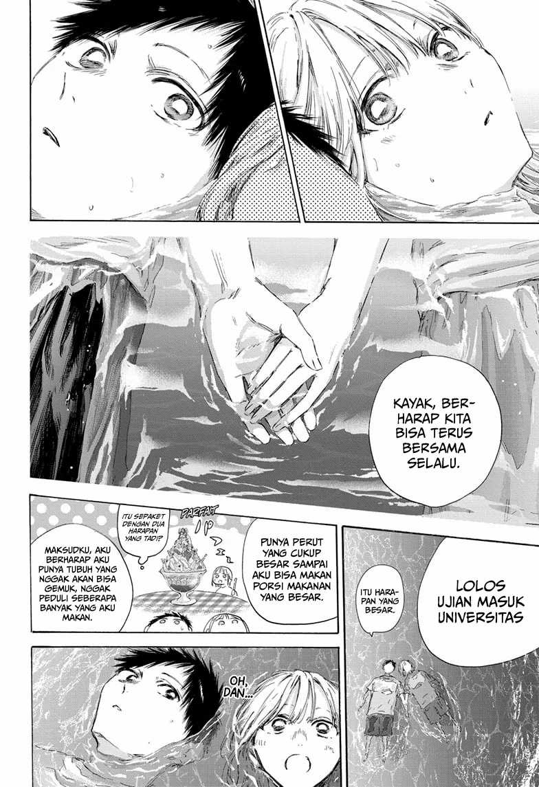 Ao no Hako Chapter 160 - halaman 9