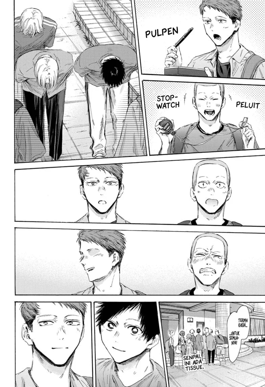 Ao no Hako Chapter 161 - halaman 13