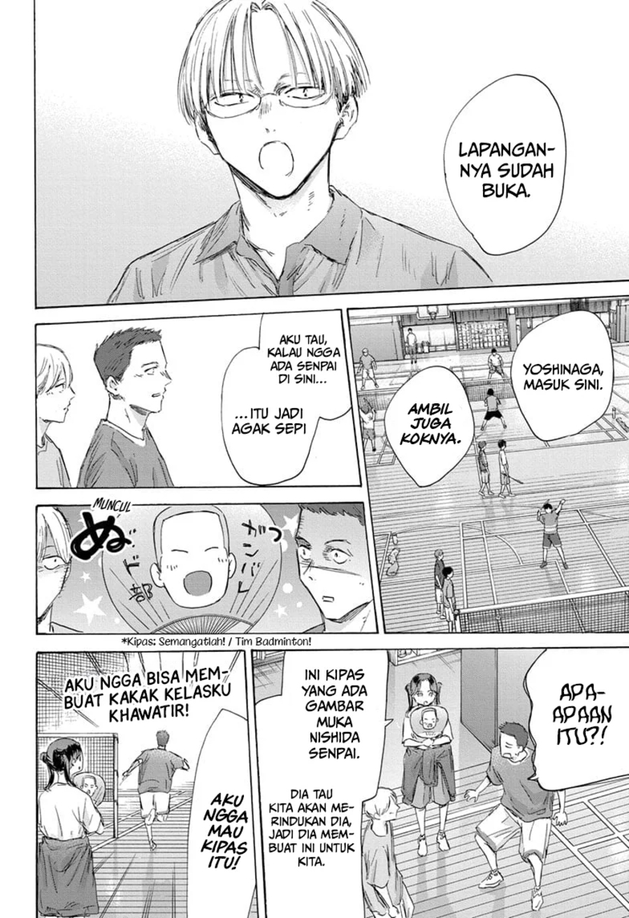 Ao no Hako Chapter 161 - halaman 15