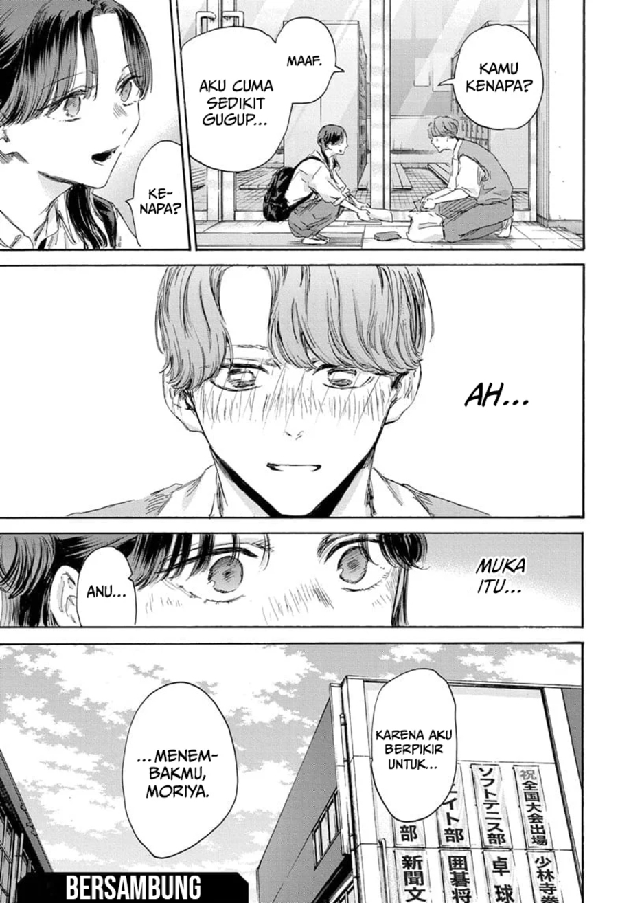 Ao no Hako Chapter 161 - halaman 22