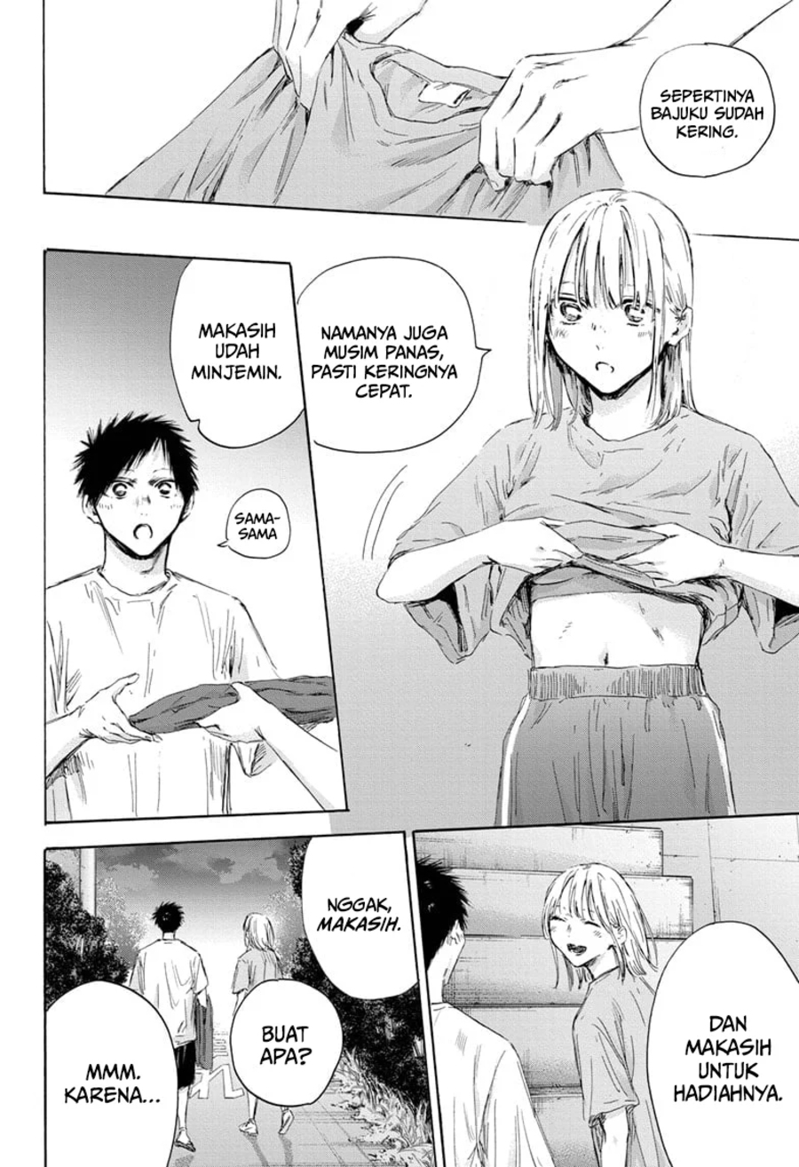 Ao no Hako Chapter 161 - halaman 3