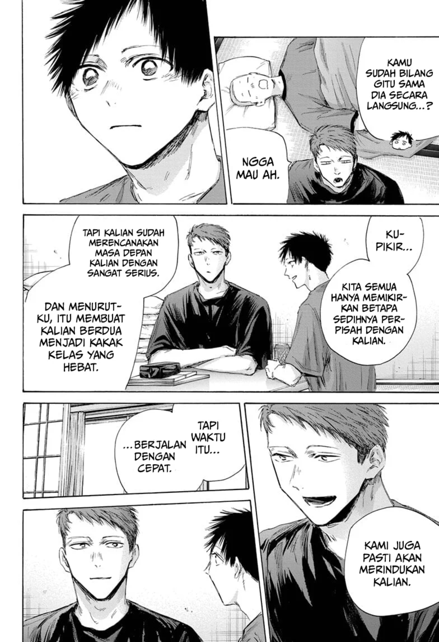 Ao no Hako Chapter 161 - halaman 9
