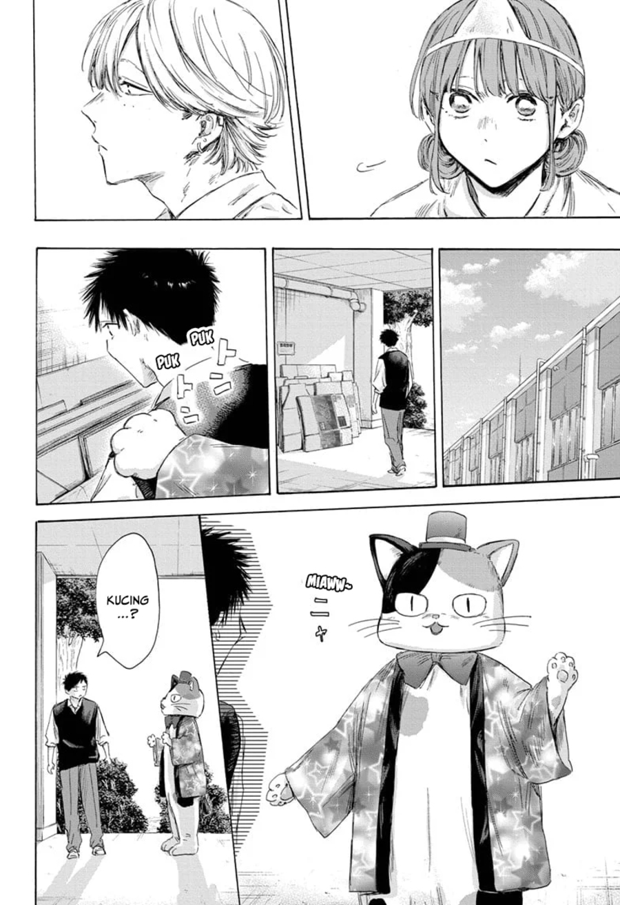 Ao no Hako Chapter 162 - halaman 11