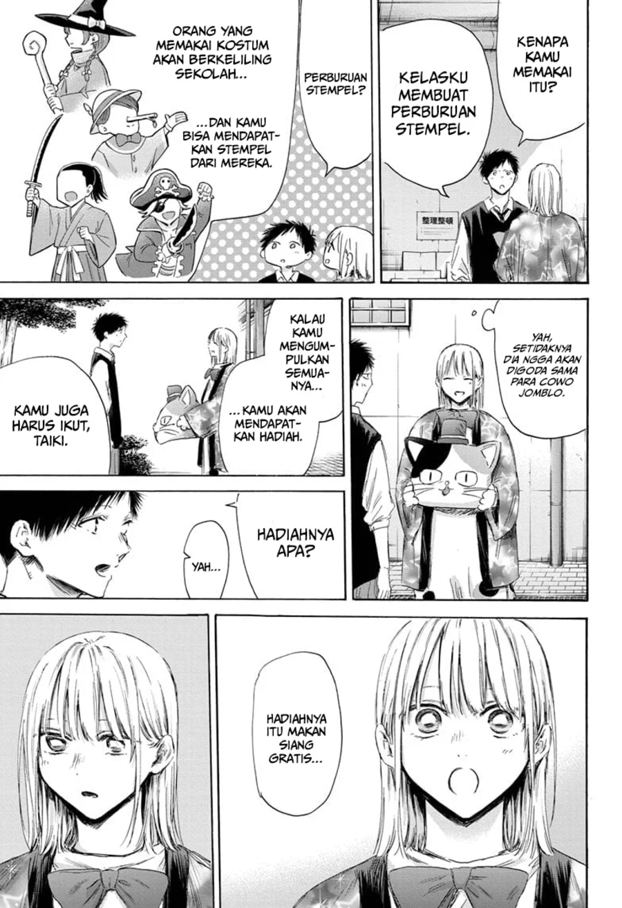 Ao no Hako Chapter 162 - halaman 14