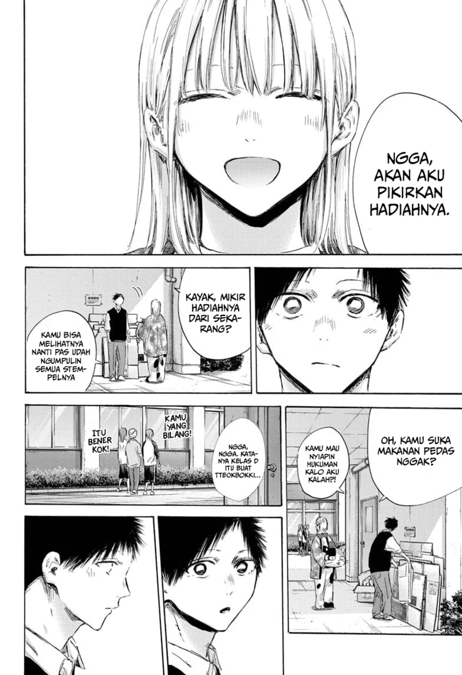 Ao no Hako Chapter 162 - halaman 15