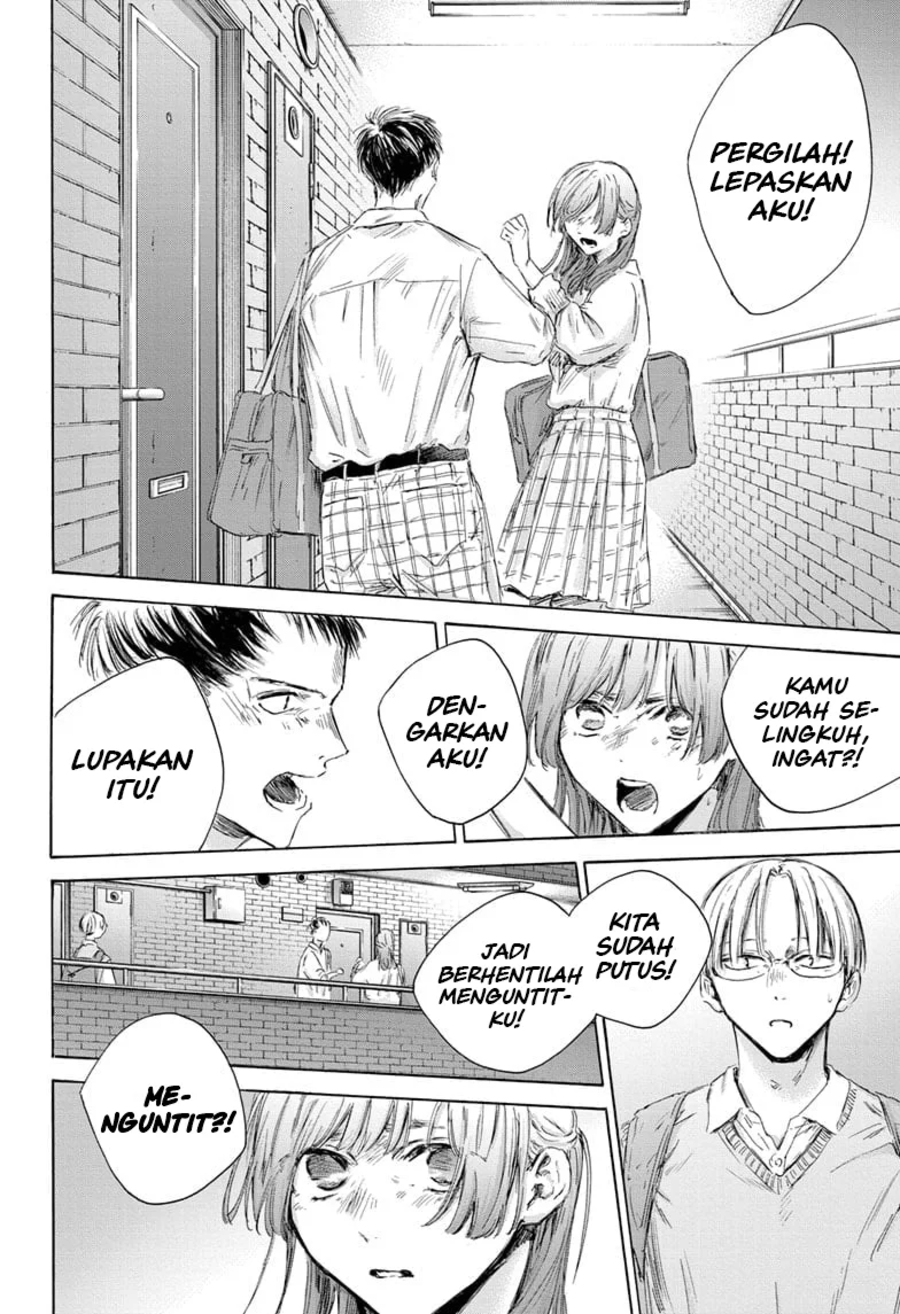 Ao no Hako Chapter 162 - halaman 19