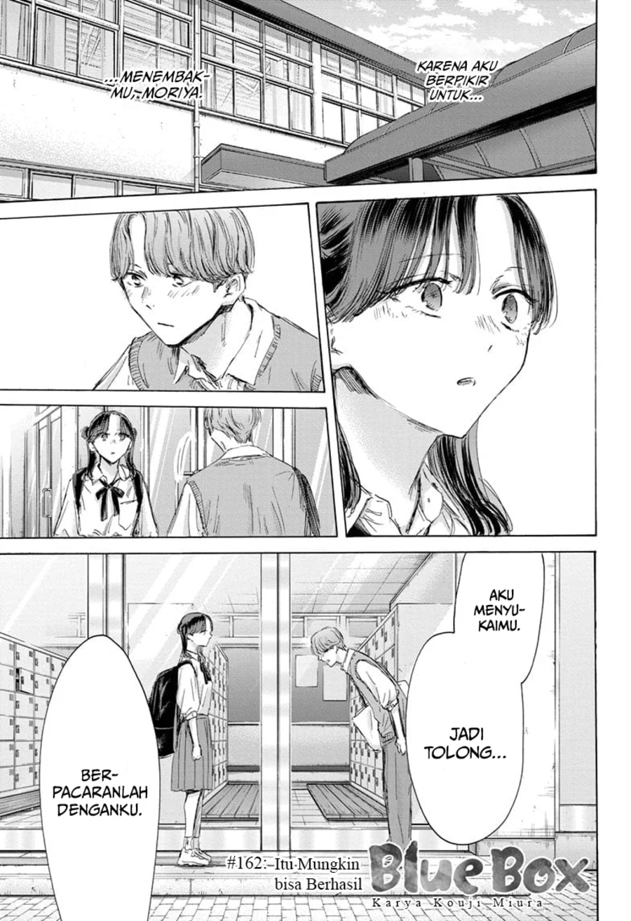 Ao no Hako Chapter 162 - halaman 2