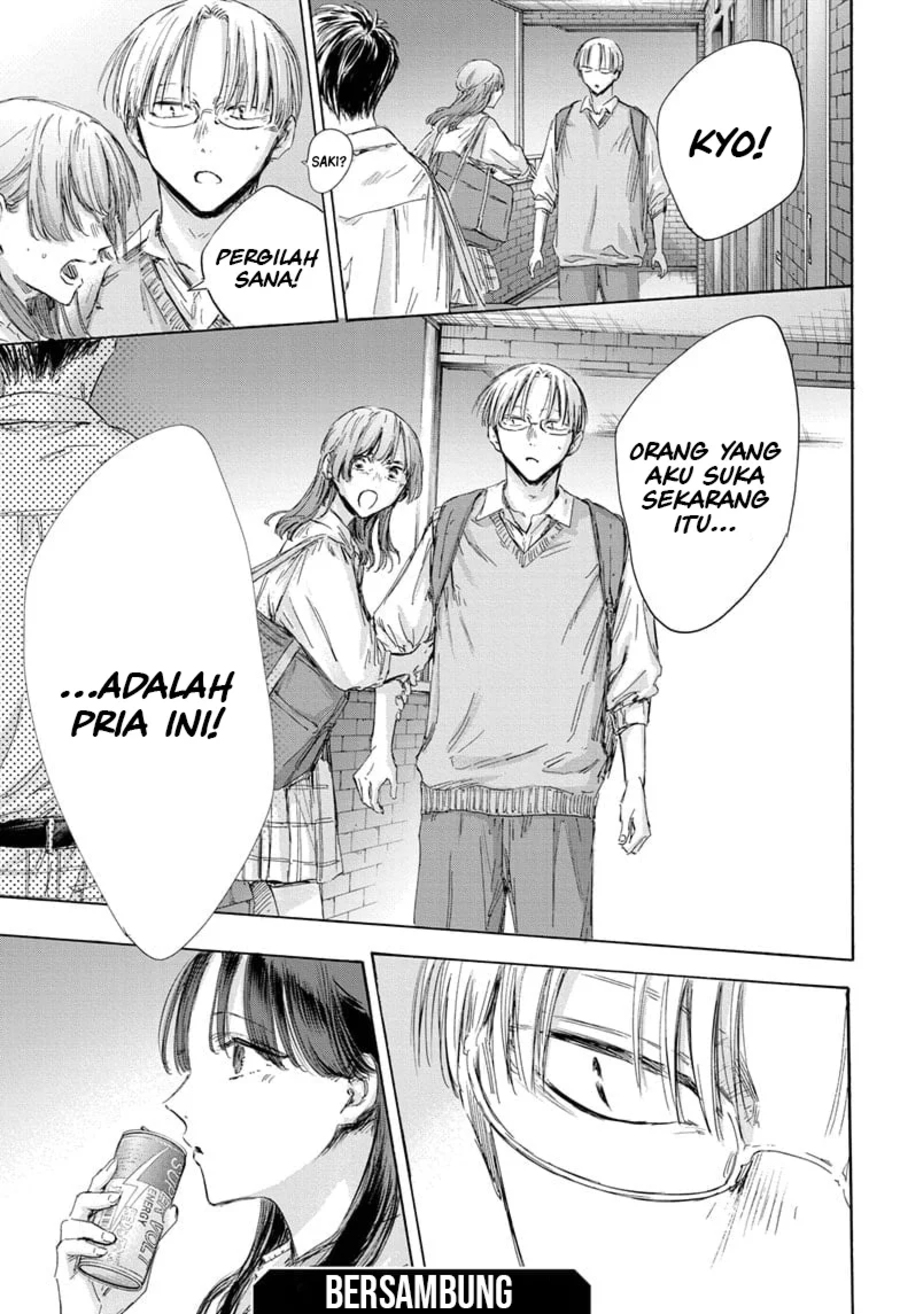 Ao no Hako Chapter 162 - halaman 20
