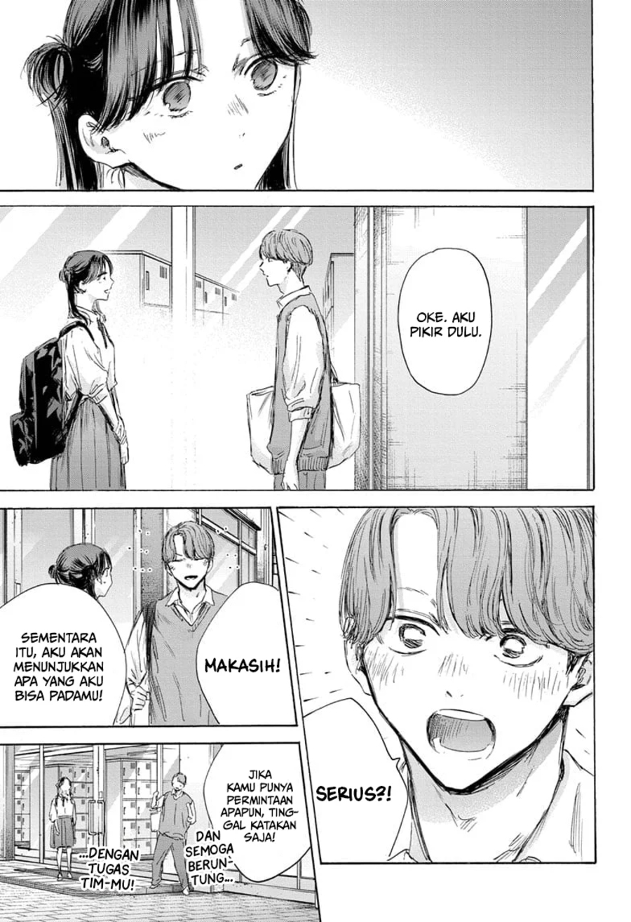 Ao no Hako Chapter 162 - halaman 4