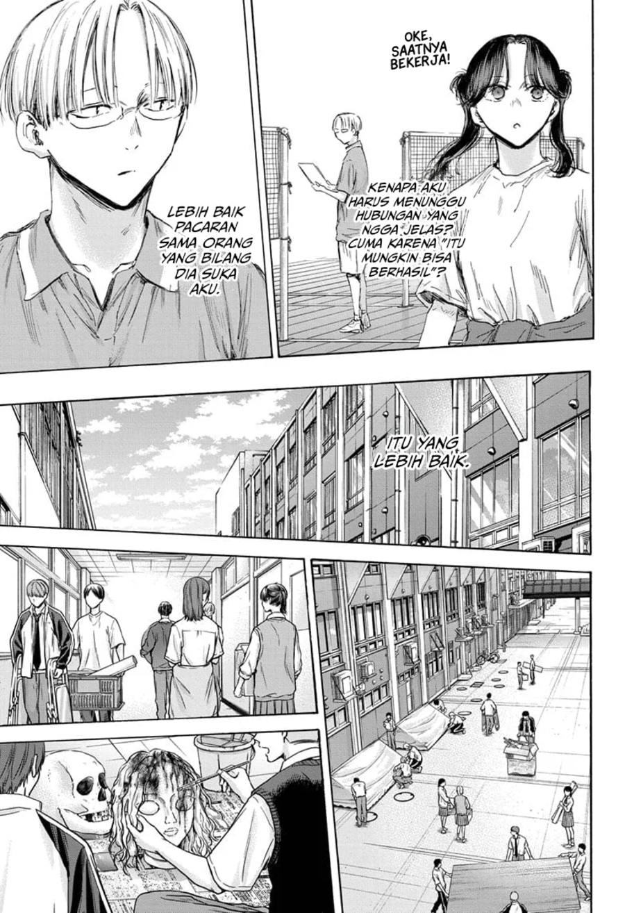 Ao no Hako Chapter 162 - halaman 6