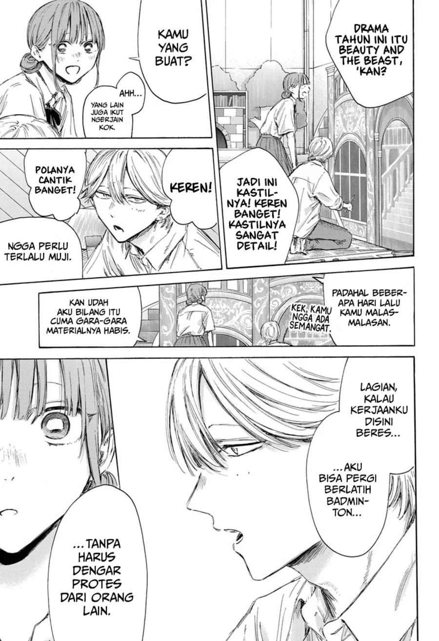 Ao no Hako Chapter 163 - halaman 14
