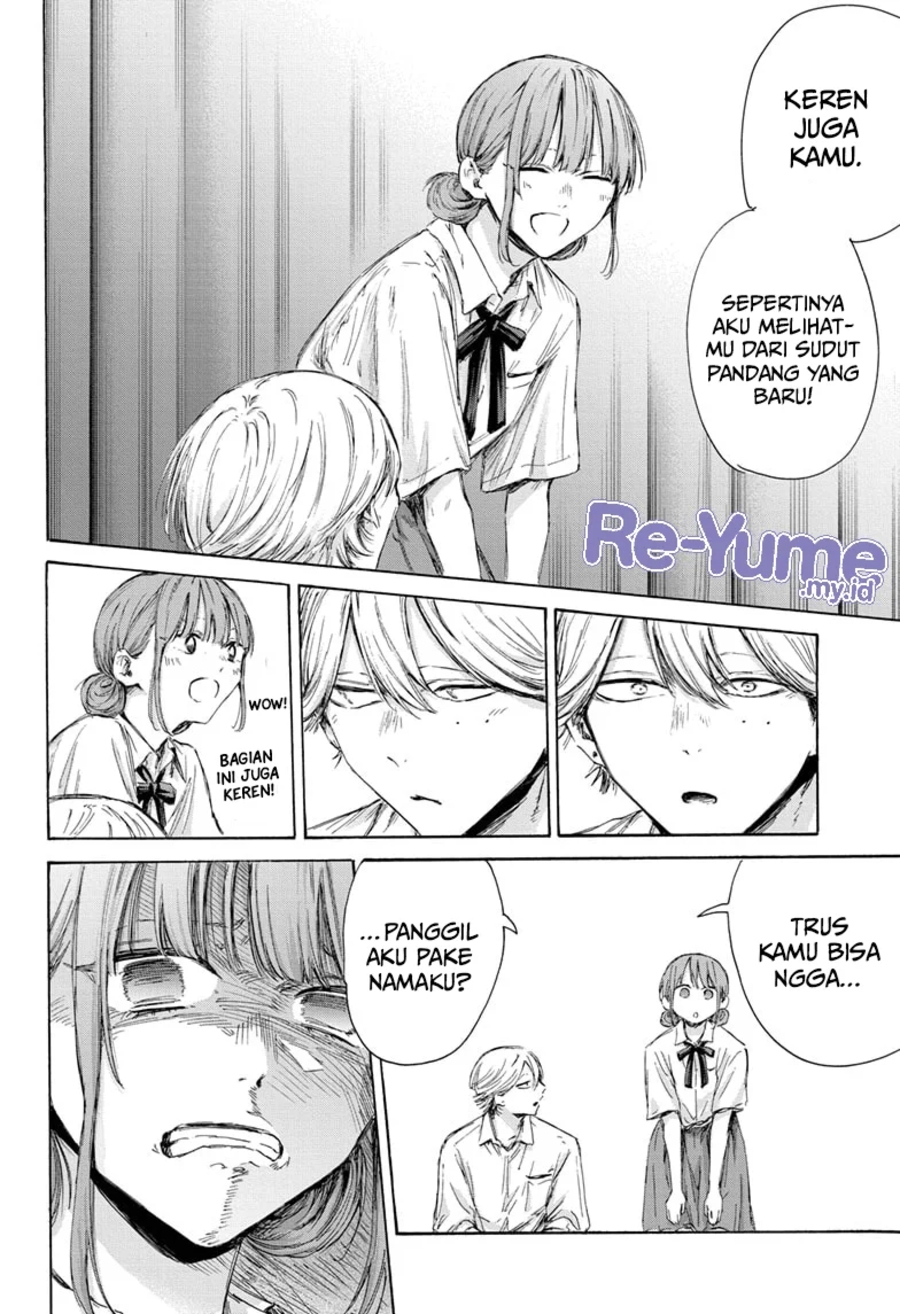 Ao no Hako Chapter 163 - halaman 15