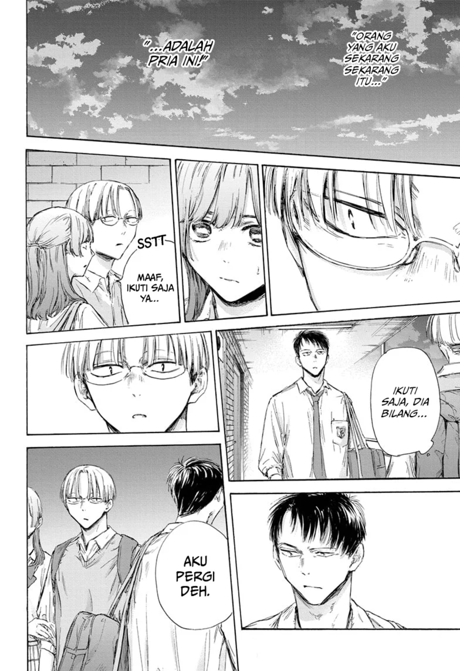 Ao no Hako Chapter 163 - halaman 3